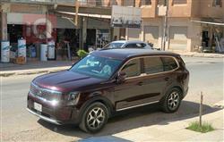 Kia Telluride